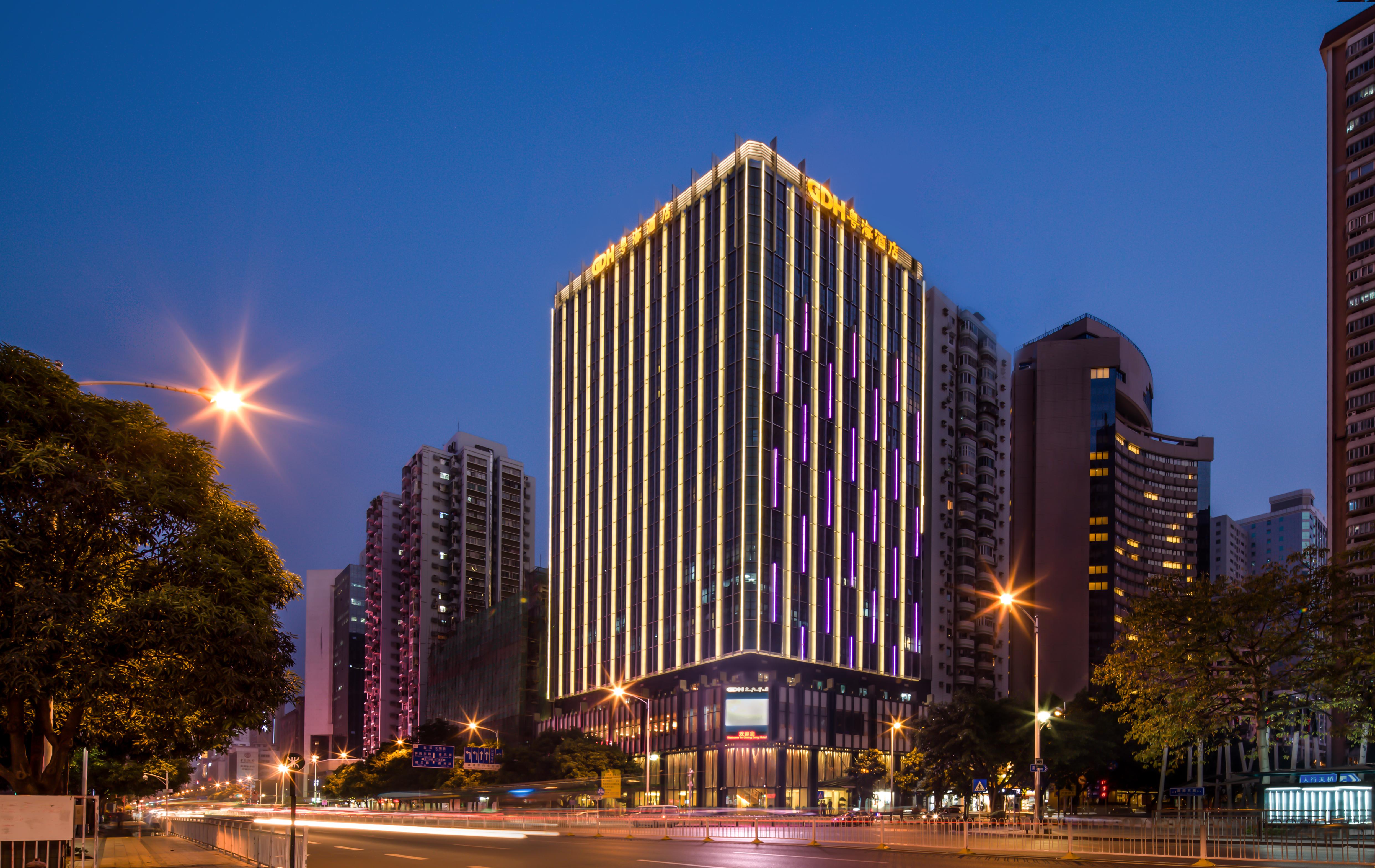 Guangdong Hotel Shenzhen Exterior photo